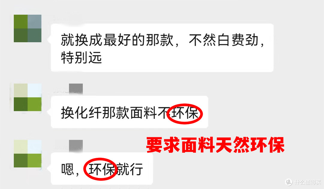 【床垫改造】1.2万元的雅兰床垫=廉价弹簧+大量胶水!你还敢用吗?