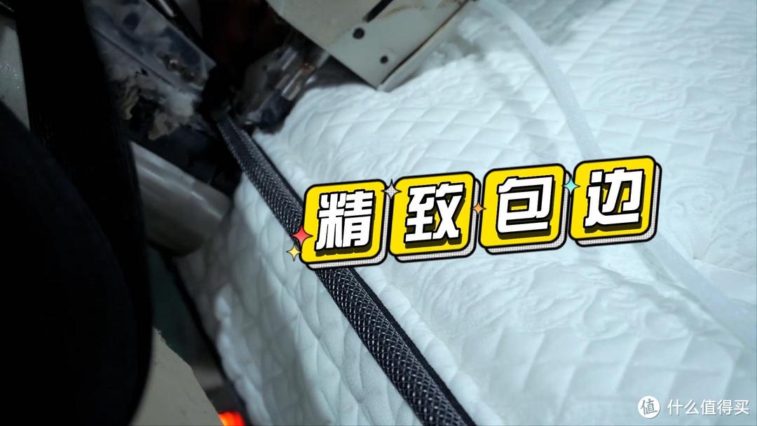 【床垫改造】1.2万元的雅兰床垫=廉价弹簧+大量胶水！你还敢用吗？