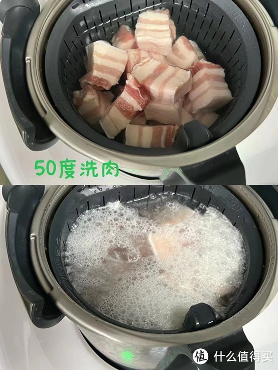 小美料理机到手啦，来试一试做菜好不好吃