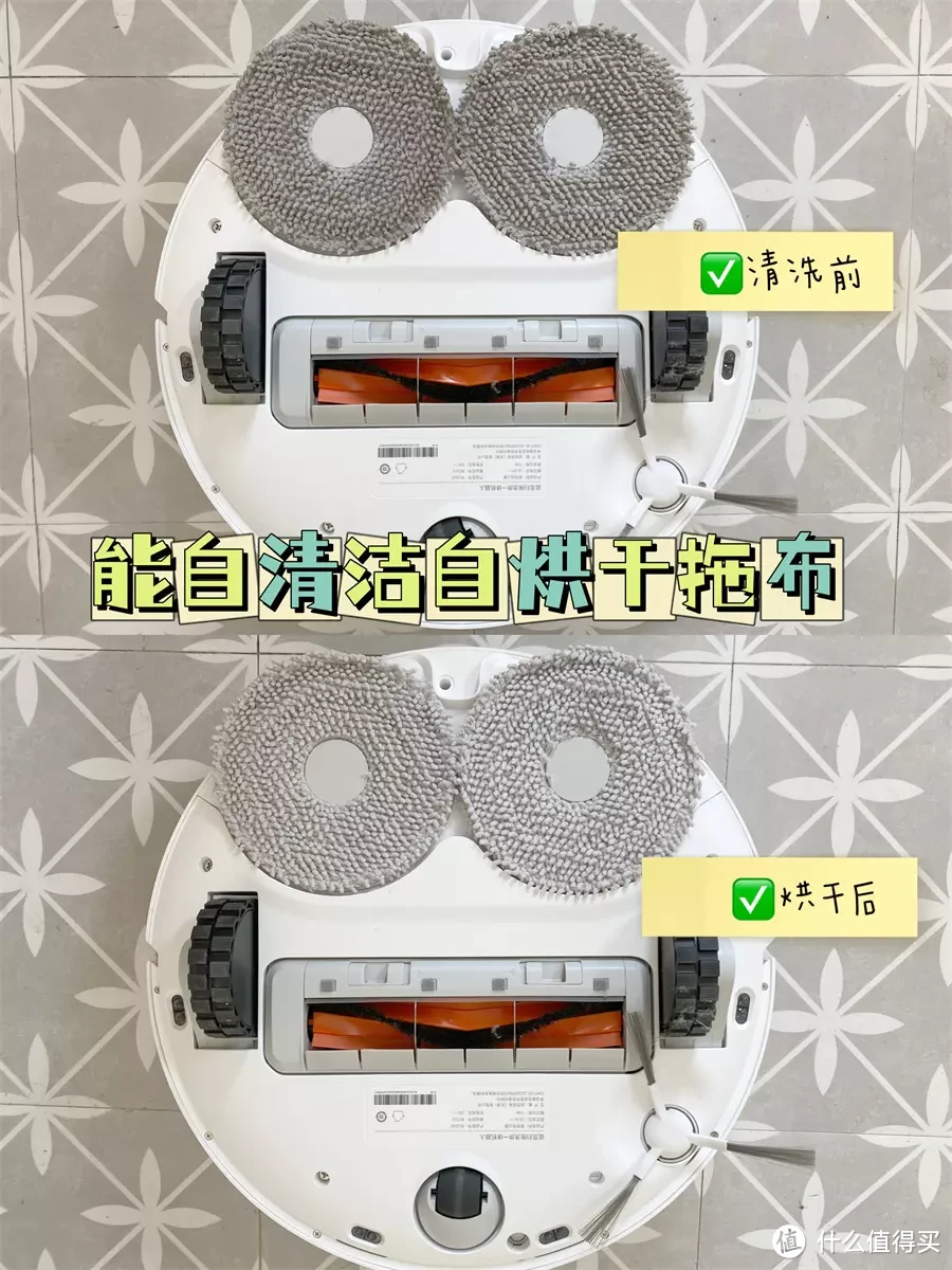 实现家务自由的密码：追觅洗烘清洁扫拖机器人W10s Pro，我看行！