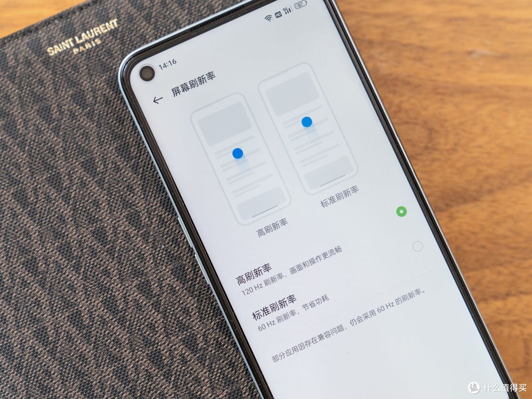 持久高能,带来畅快游戏体验,未来玩家超值装备OPPO K10x