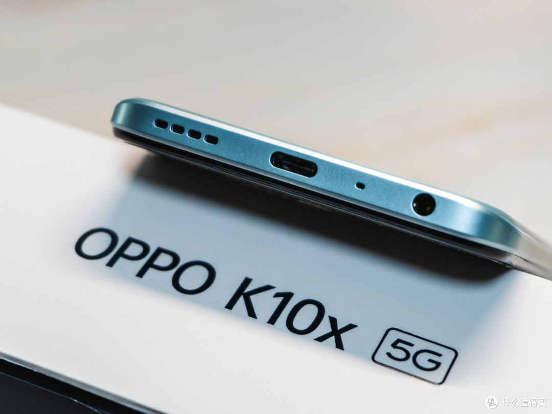 最新款千元续航小钢炮——OPPO K10x开箱试玩