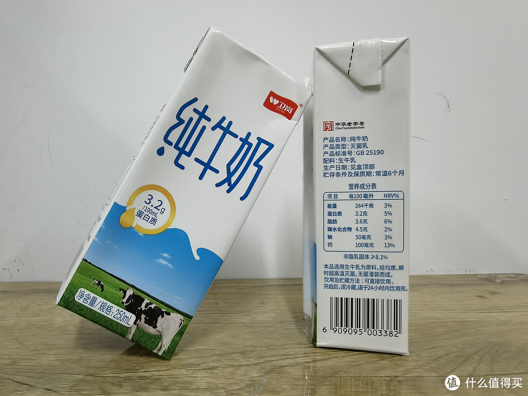 JD入手价：2箱68.83元 容量：250ml 20盒/箱