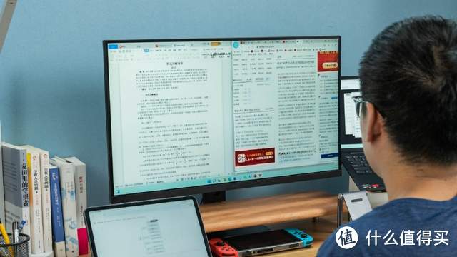 HKC S27 PRO——千元显示器市场最适合学生的显示器?