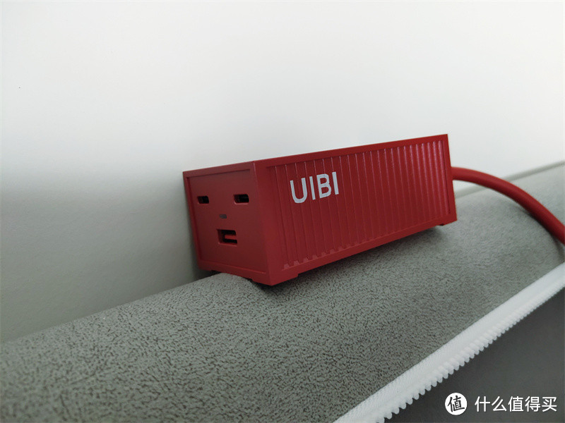 UIBI柚比65W氮化镓多功能桌面充电器:便捷快充，轻松搞定