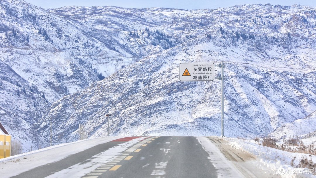 开往景区的公路