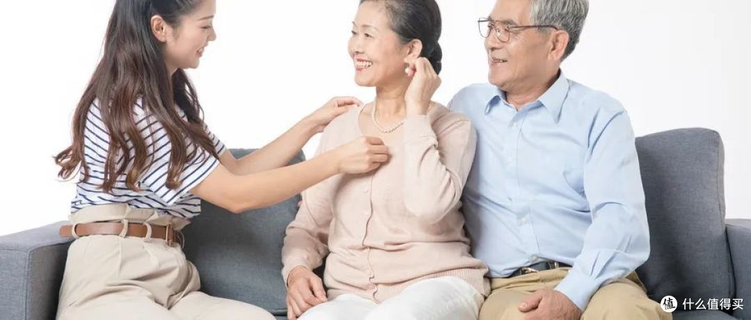 攻略:如何给父母配置保险