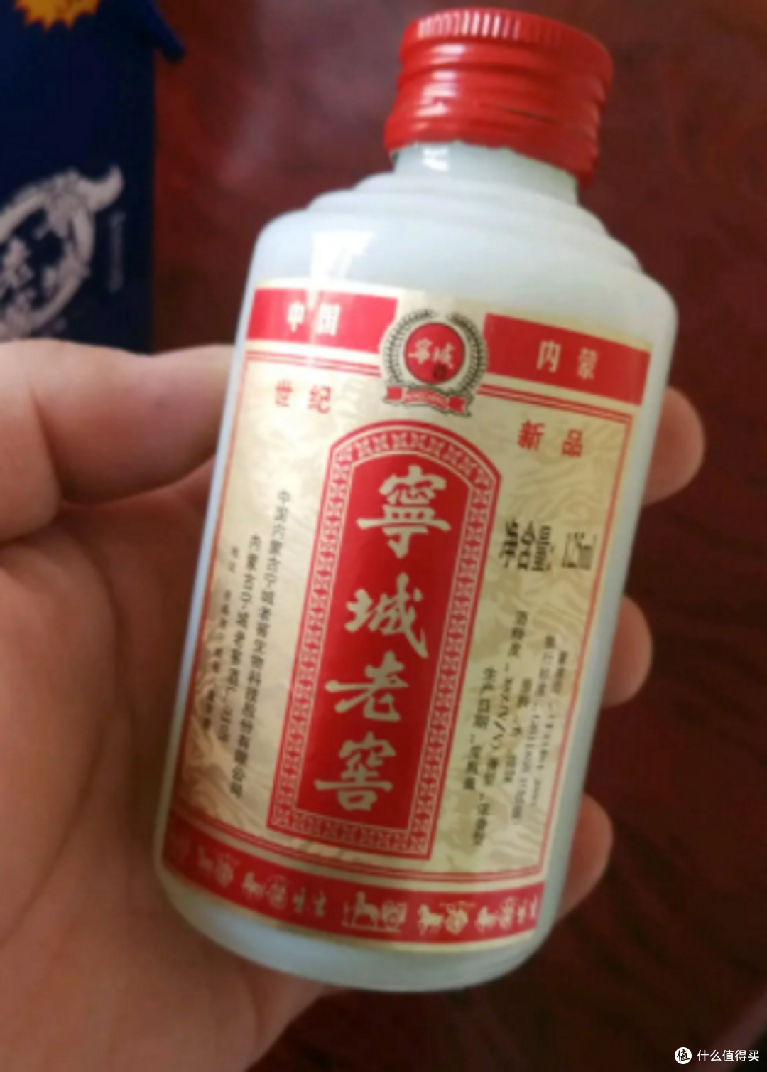 全国哪儿的白酒最具性价比？经过网友评选，这3款白酒榜上有名