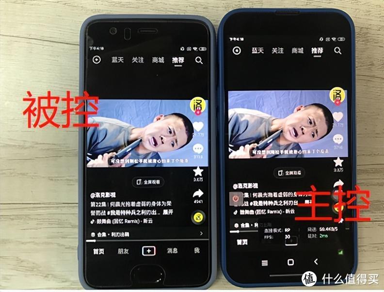 超全干货!跨系统操控手机哪家强?详细测评告诉你