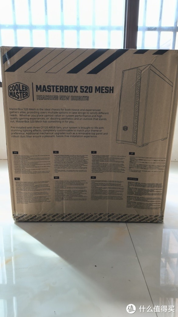 彰显DIY精神，大品牌实力加持，酷冷MasterBox 520机箱初体验