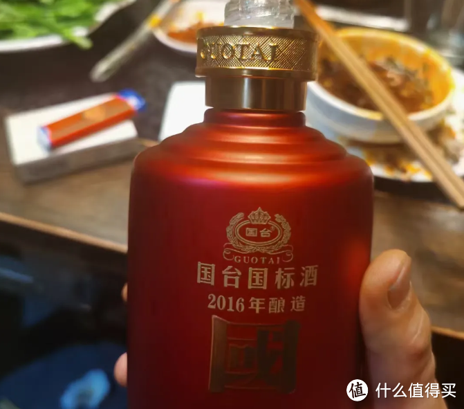 “茅台多个镇，买时需谨慎！”一句玩笑话，千万家酒厂躺着中枪！