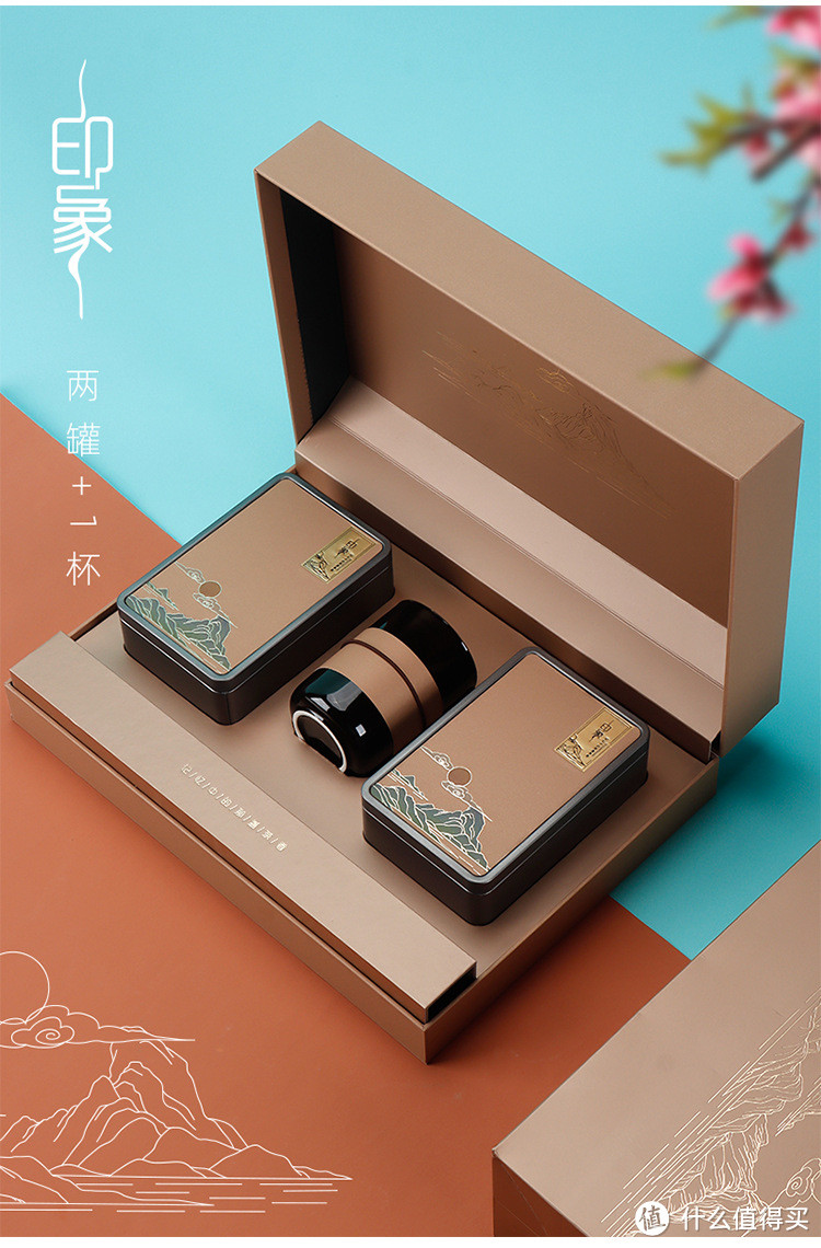 萍乡市华雅印务：高档红茶包装盒半斤装包装盒