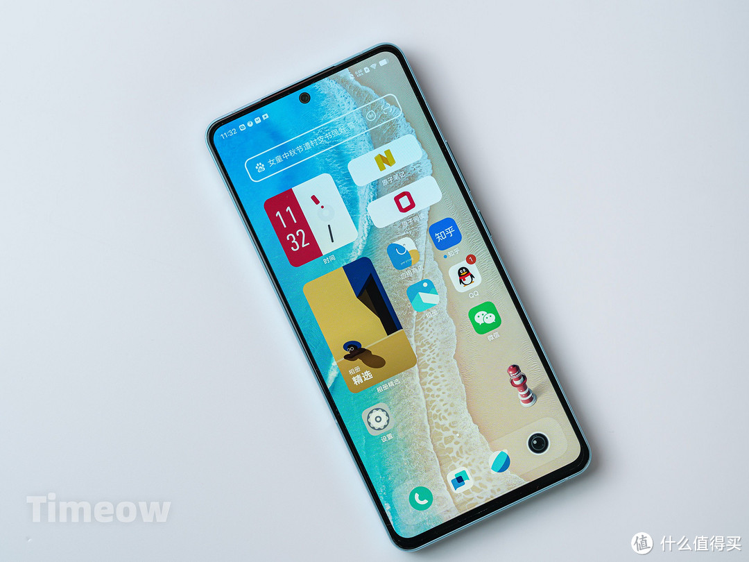 又一台骁龙870水桶机!vivo S15值不值得入手?看这篇就够啦