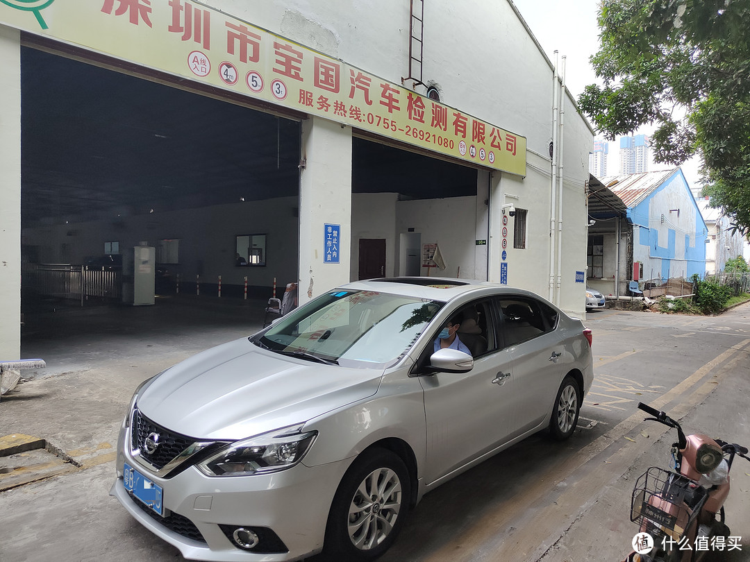 车友廖站亲自接车