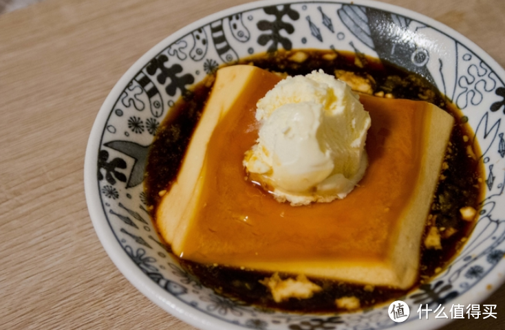 在家做北海道清凉美食-冰激凌刨冰布丁