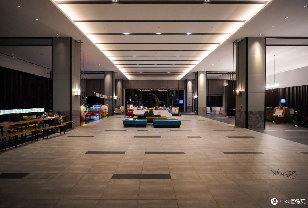 节日错峰出行~合肥融创诺富特酒店 入住体验