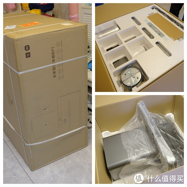 净烟净味还能去除PM2.5，米家智能净烟机P1沉浸式体验，重新定义健康厨房