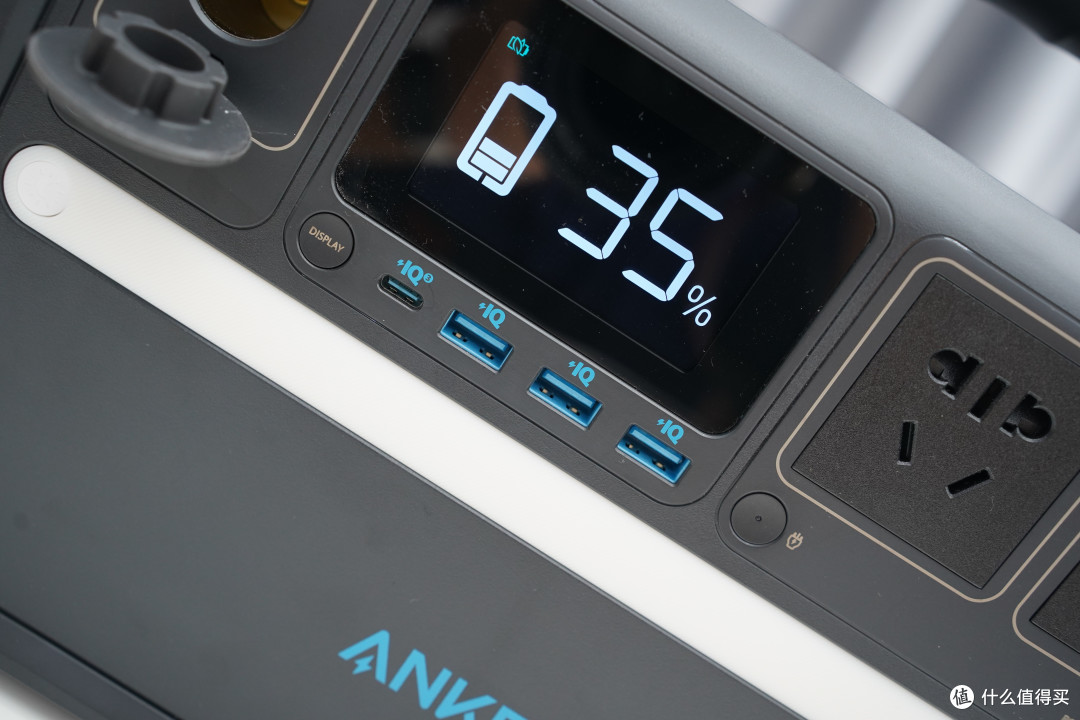 安全稳定一定是户外电源选择的首要指标——Anker户外电源分享