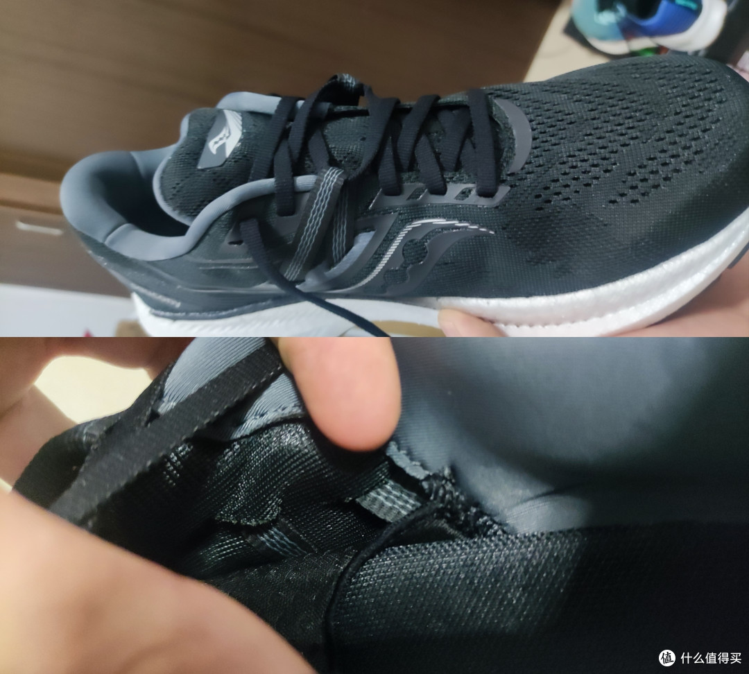 厚度爆表,游"韧"有余——胜利20开箱