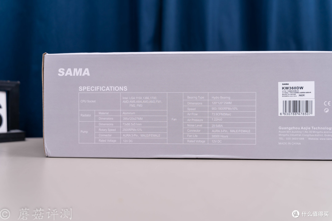 精致、迷你、高颜值的小机箱、先马（SAMA）颜之神mini全透版雪装机箱 评测