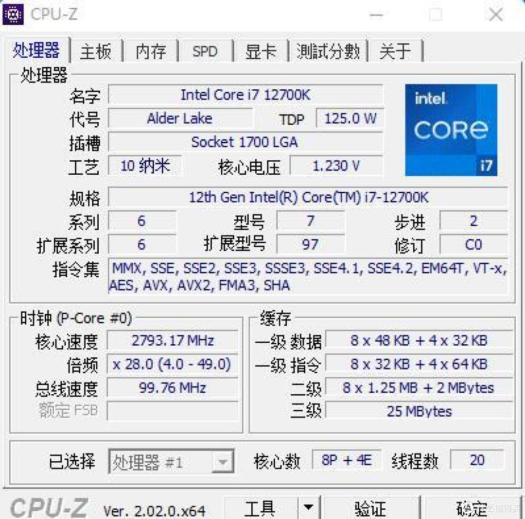 精致、迷你、高颜值的小机箱、先马（SAMA）颜之神mini全透版雪装机箱 评测