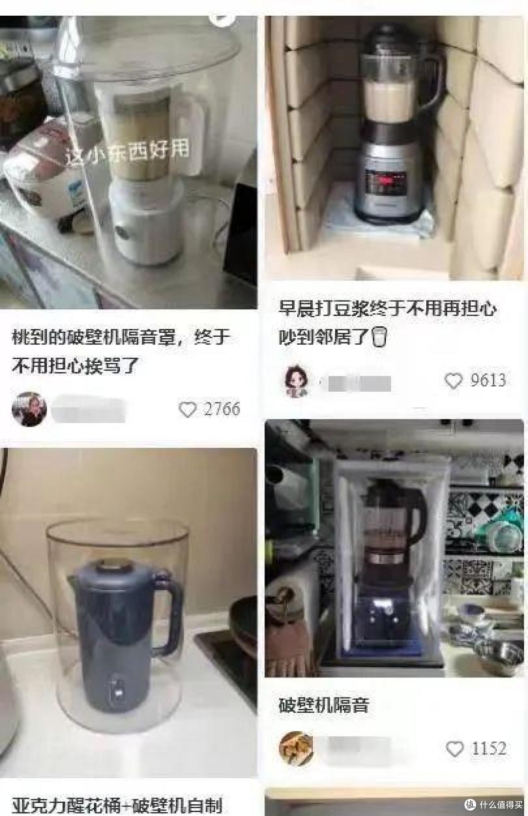 这4种厨房用品,商家对“缺陷”常常避而不谈,给大家曝光一下!