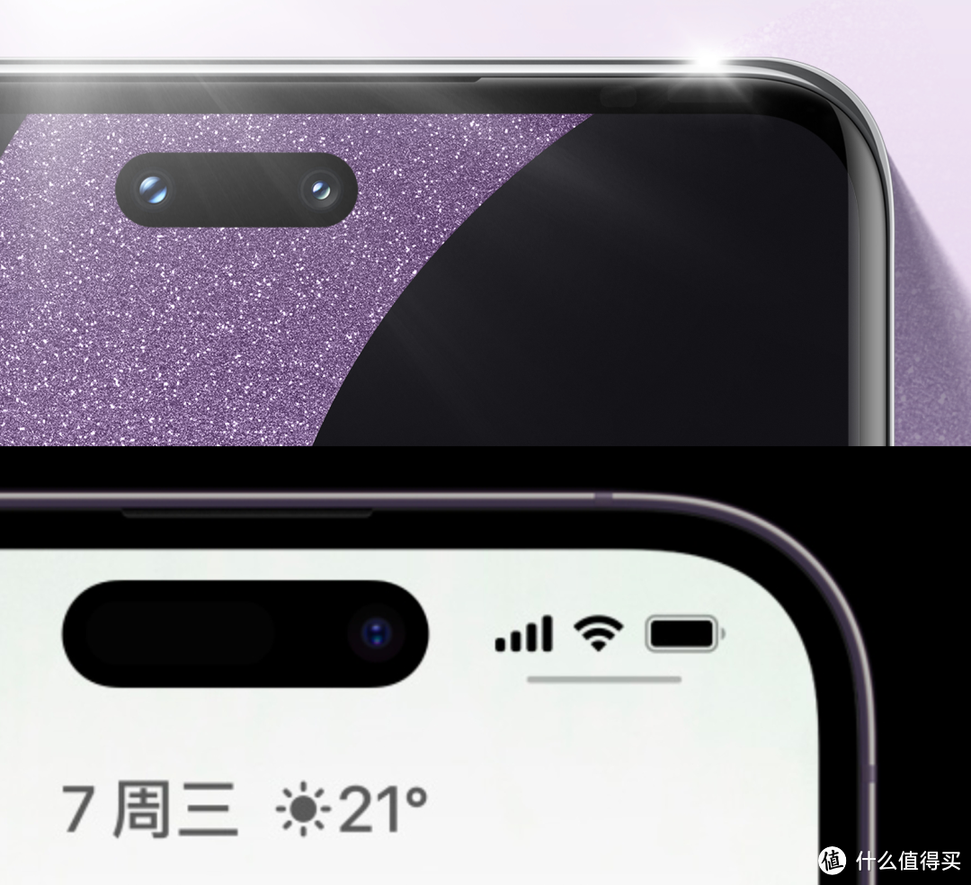 iPhone14同款灵动岛？小米最强前置影像手机来了