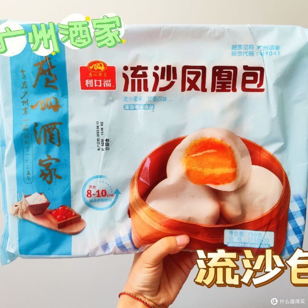 预制菜,不点外卖随时做——盘点一下最近买的预制菜