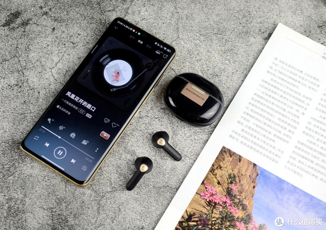 全球首款获Hi-Res金标认证的半入耳耳机：泥炭Air3 Deluxe HS耳机