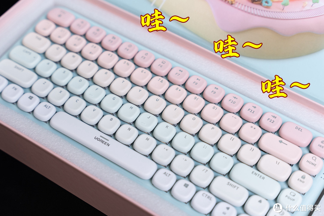 如何选一把适合送女生的键盘？或许这把是最佳选择