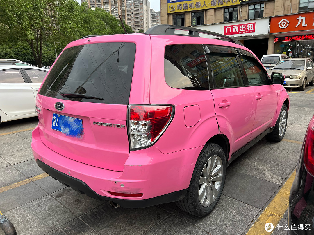 谁也无法拒绝粉色，我下一辆车也要贴粉色