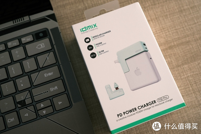 玩出新高度！IDMIX P30 Pro创意模块化充电器体验