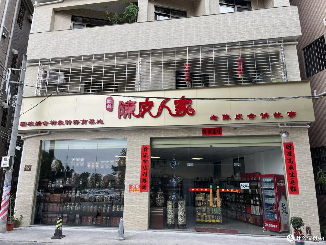 带着一加Ace Pro去看海:一加Ace Pro摄像体验