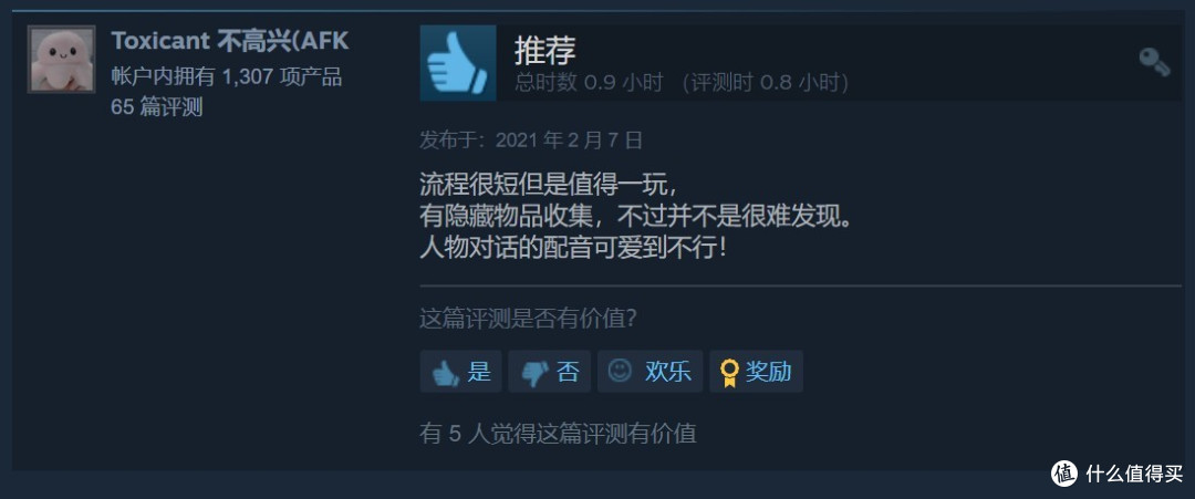 这款可爱画风的steam休闲免费游戏可以一试