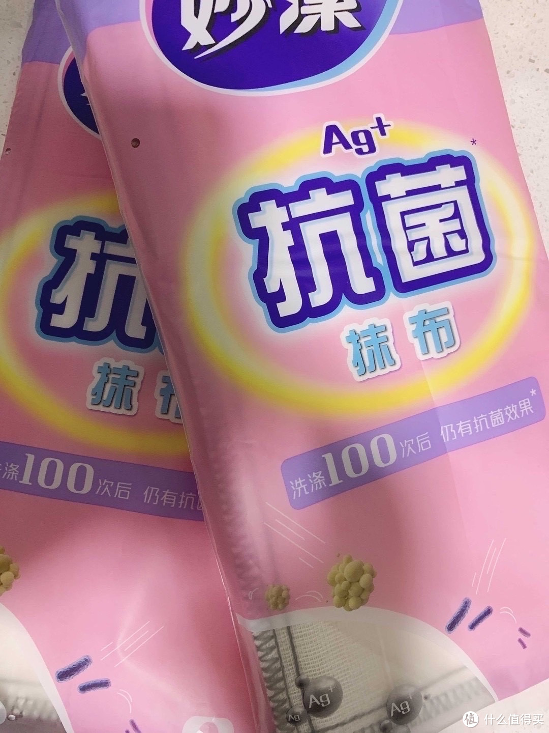 居家清洁用品的好帮手