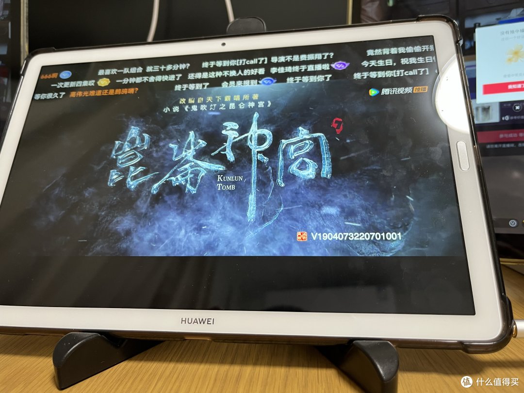 竹林莺歌鸟雀鸣，惊鸿一面比翼行