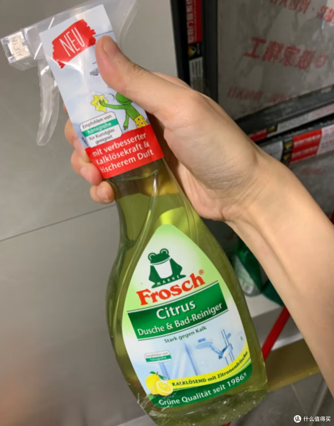 食一碗人间烟火,净万家污渍
