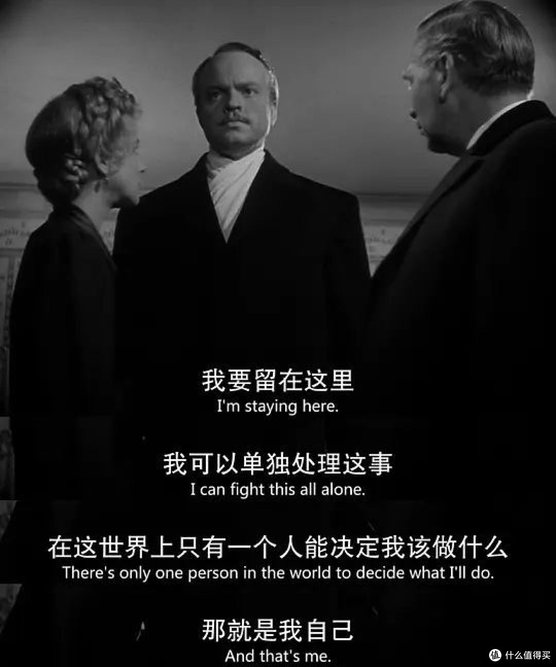 影史最佳，甚至没有之一，它凭什么？！