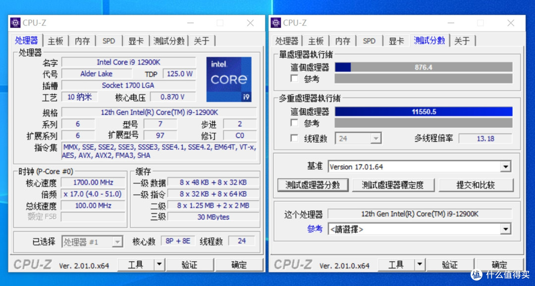 30不香40香?YOGO X1游戏装机 12900K+RTX3080这配置真的香