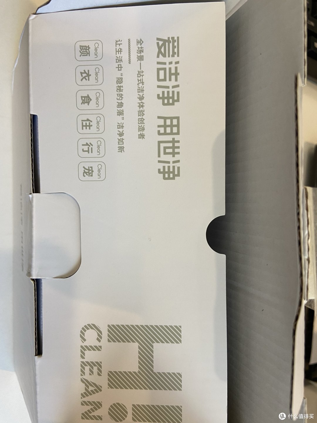 来自张大妈的2000天礼物