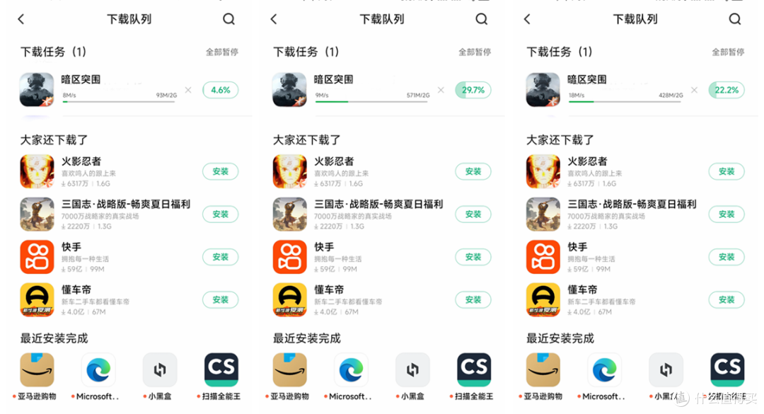 锐捷小白路由器：颜值天花板，性能还强劲，孩子上网完全不用管