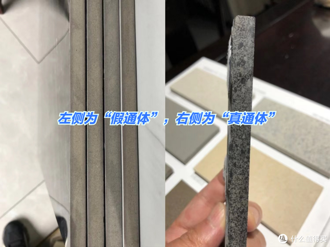 选瓷砖时要“留意”了!4种瓷砖不建议投入,可惜好多人不懂