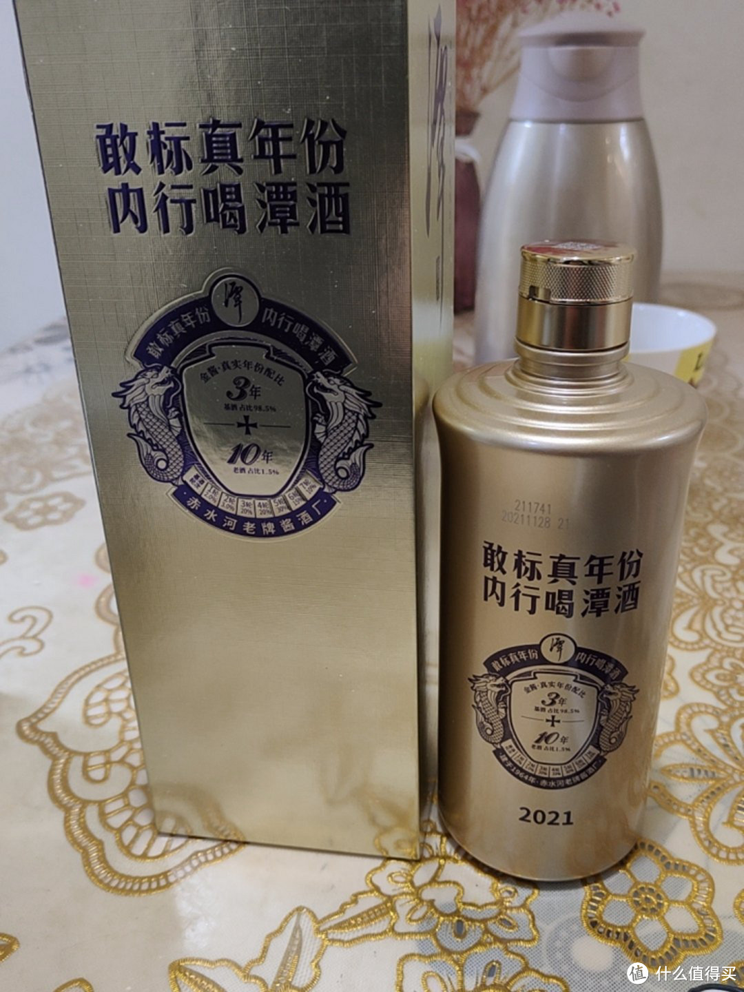 都是白酒，为何价格差异那么大？从3个原因分析，便宜也能买好酒