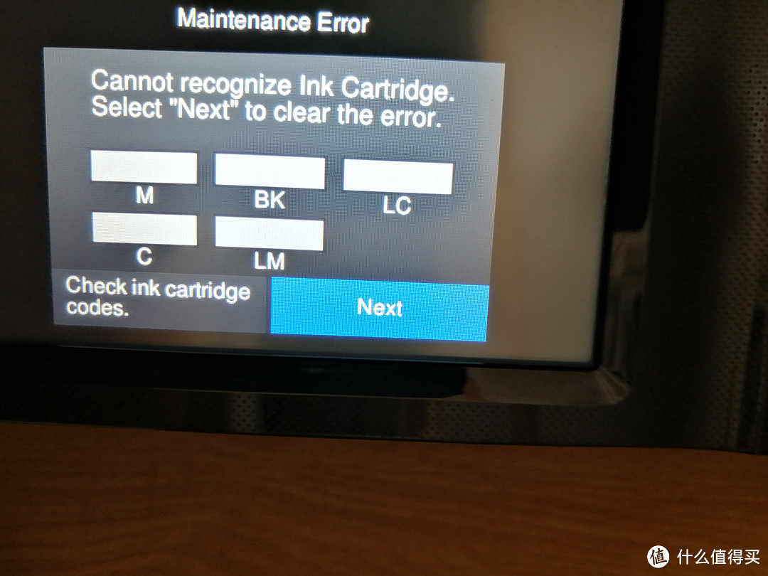 加入5个墨盒之后，打印机的显示，选next