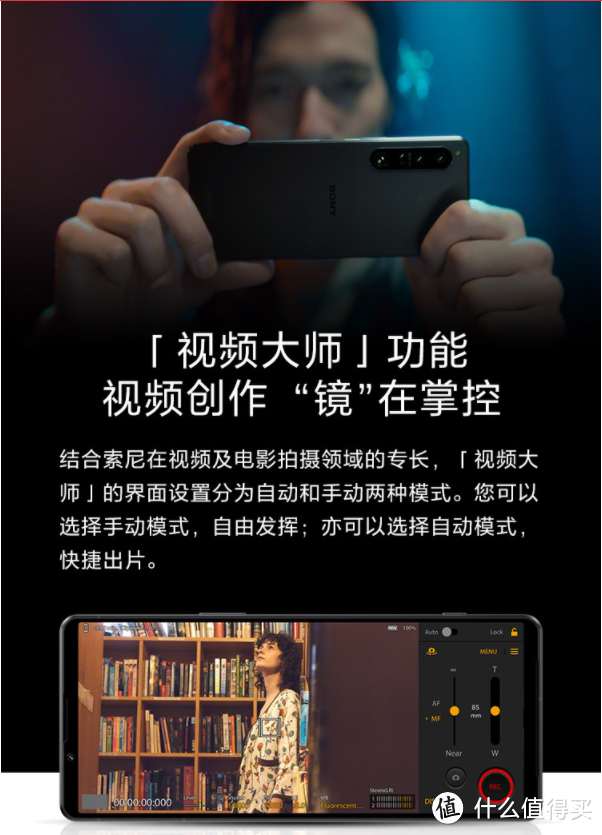 小屏旗舰后继无“机“了?其实坚持的厂商它一直都在。