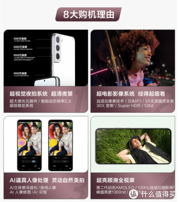 小屏旗舰后继无“机“了?其实坚持的厂商它一直都在。