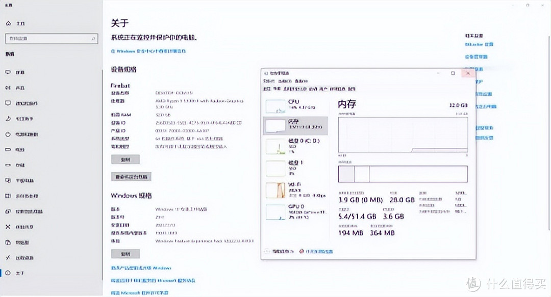 火影T9X笔记本内存和固态硬盘升级全过程