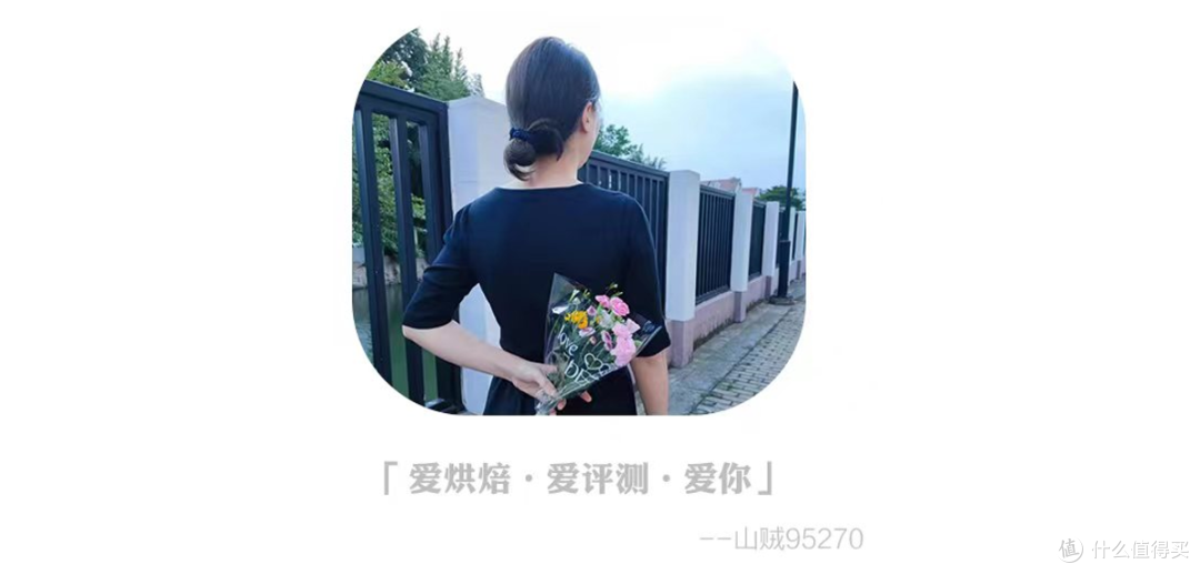 跳绳效果不能坚持，我又对动感单车下手了！记录我的14天麦瑞克绝影CC使用初体验，看看瘦了么？