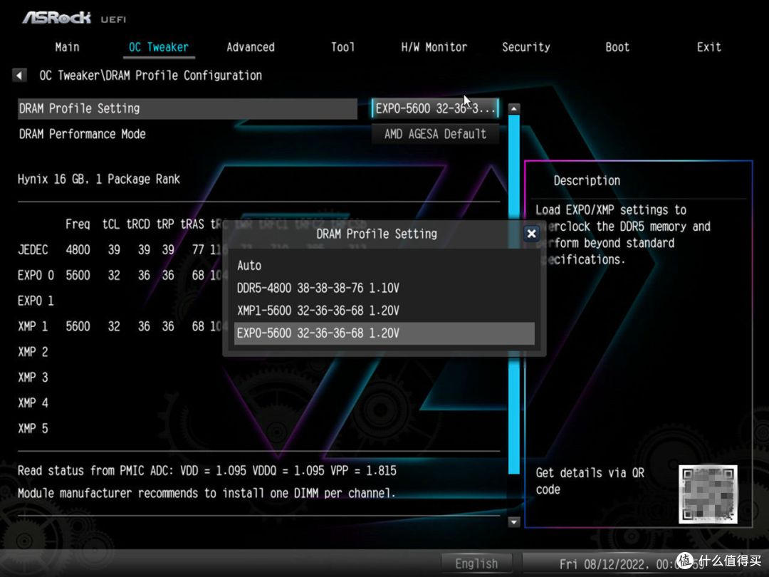 AMD ZEN4 CPU提升知多少,R5 7600X首发评测&装机体验分享