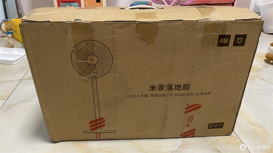 6折在京东买的小米电风扇怎么样?